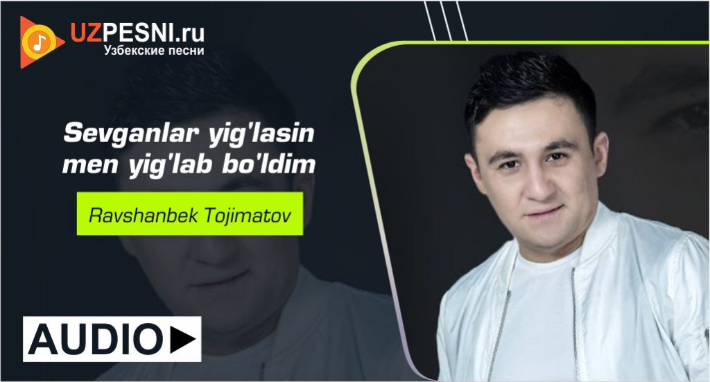 Равшан Тожиматов - Севганлар Йигласин Мен Йиглаб Булдим 2023.
