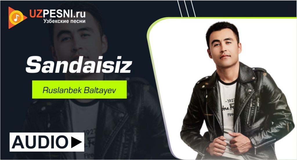 Ruslanbek Baltayev - Sanda