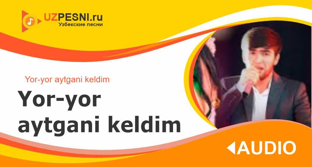 Abdulaziz Kadirov - Yor-yor aytgani keldim