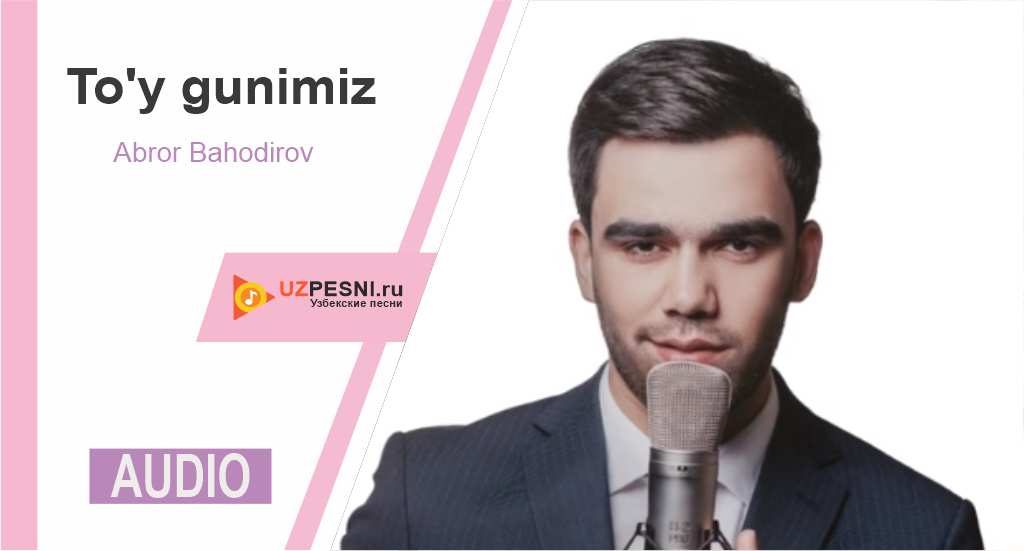 Abror Bahodirov - To'y gunimiz