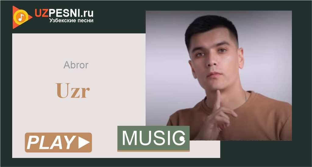 Abror - Uzr