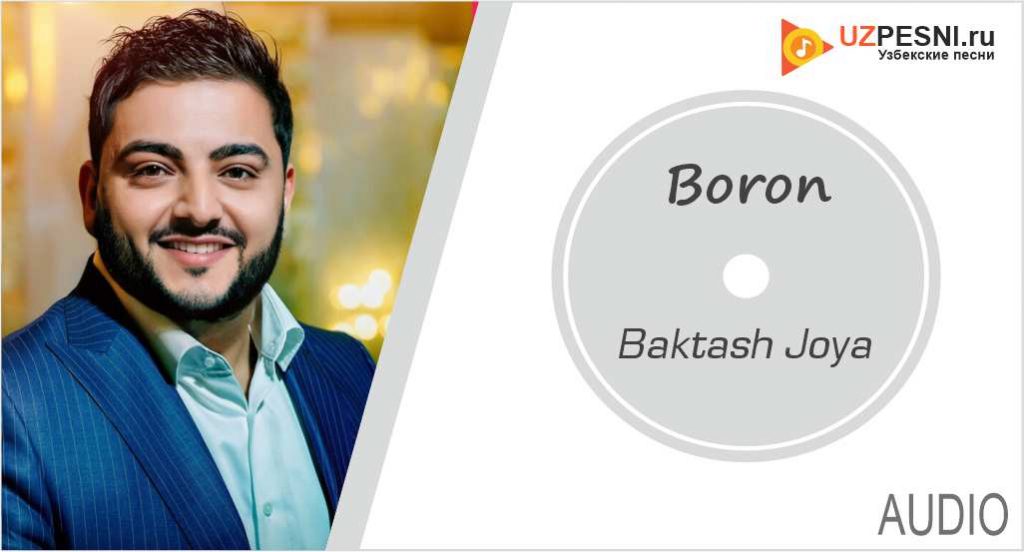 Baktash Joya - Boron