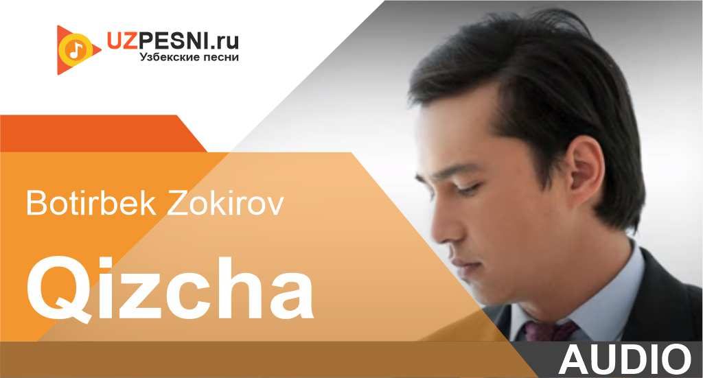 Botirbek Zokirov - Qizcha
