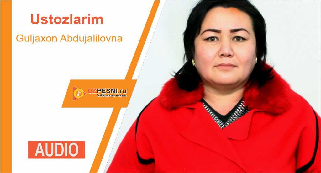 ustozlarim mp3