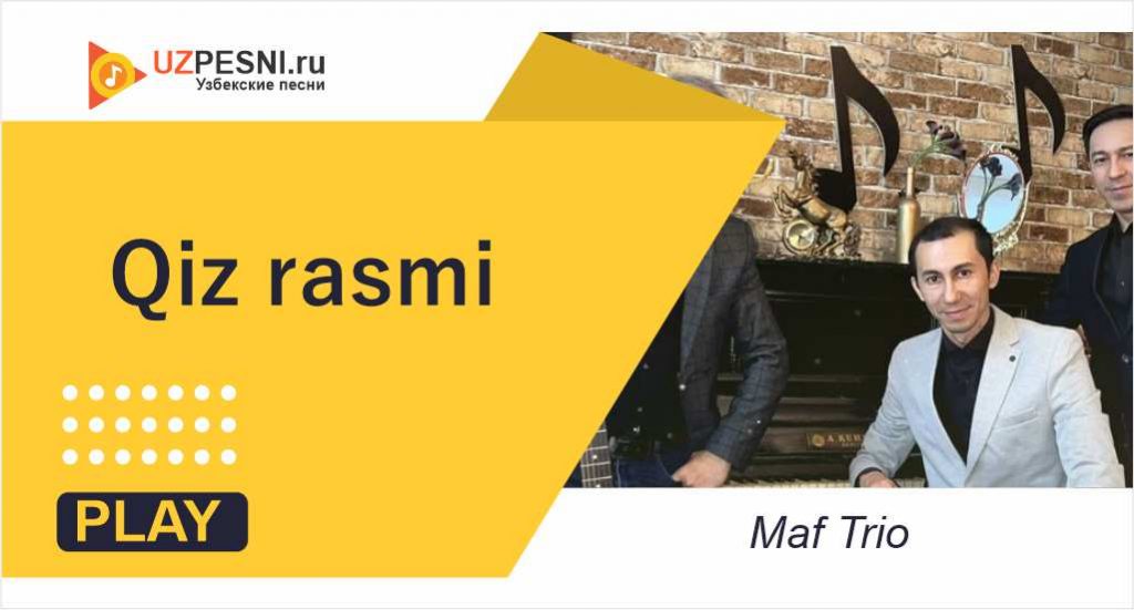 Maf Trio - Qiz rasmi