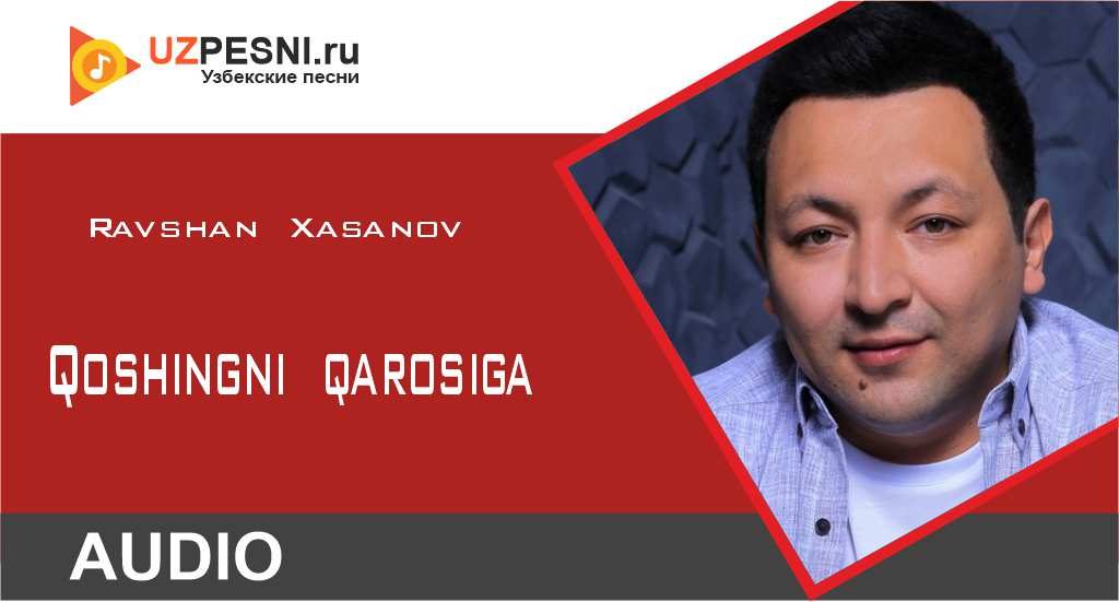 Ravshan Xasanov - Qoshingni qarosiga