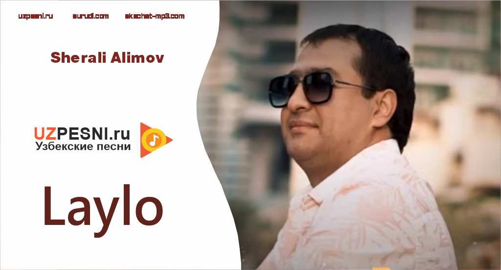 Sherali Alimov - Laylo