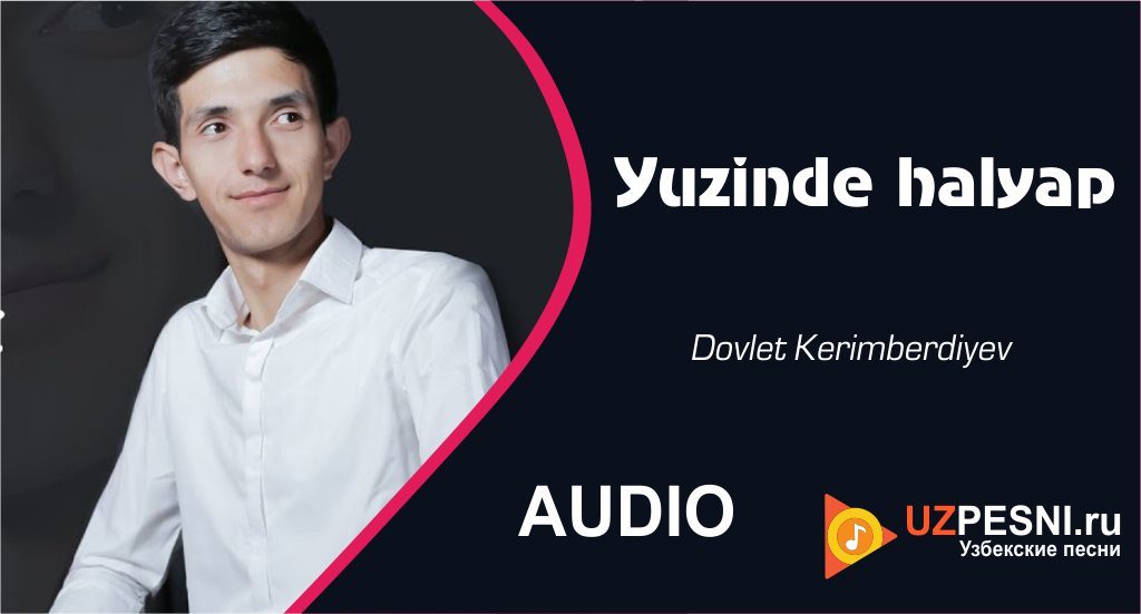 Dovlet Kerimberdiyev - Yuzinde haly