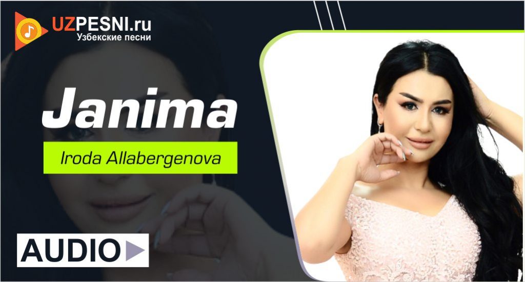 Iroda Allabergenova - Janima