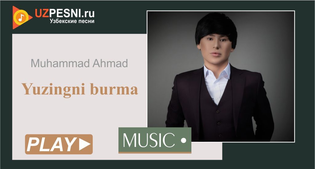 Muhammad Ahmad - Yuzingni burma