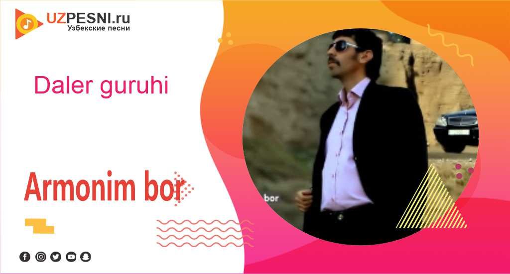Daler guruhi - Armonim bor