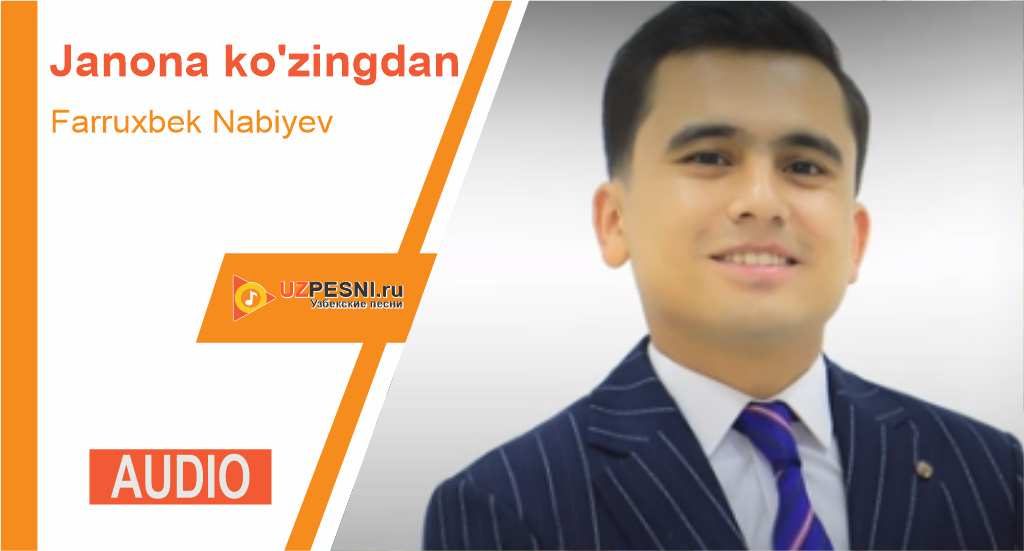 Farruxbek Nabiyev - Janona ko'zingdan