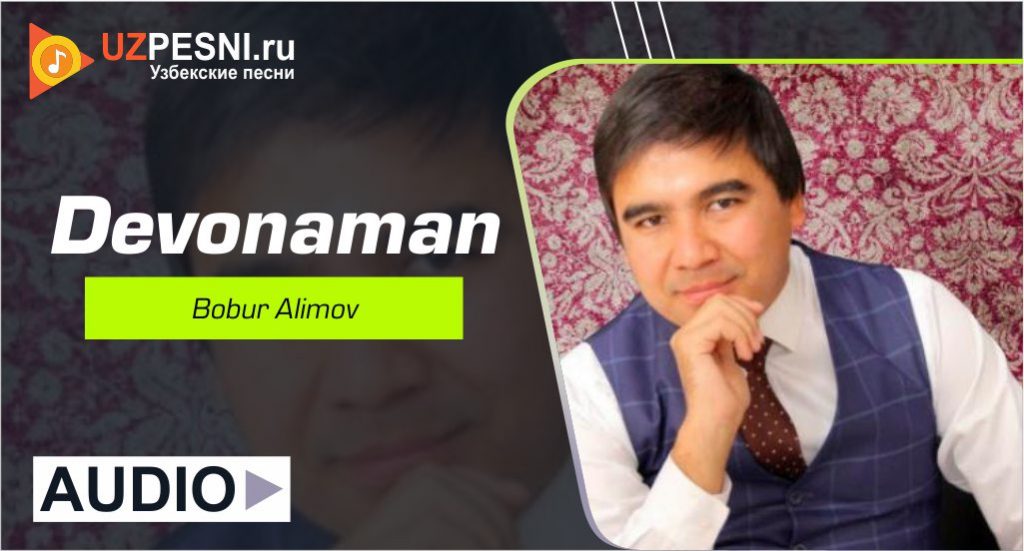 Bobur Alimov - Devonaman