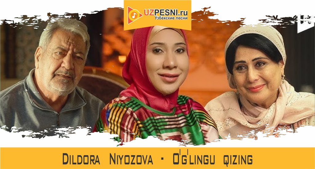 Dildora Niyozova - O'g'lingu qizing