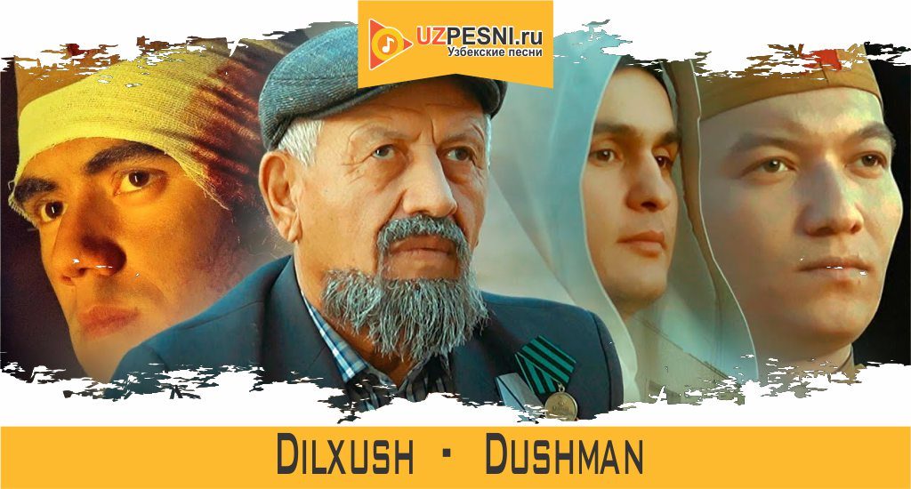 Dilxush - Dushman