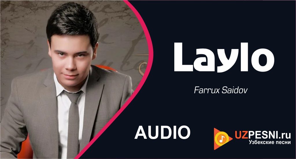 Farrux Saidov - Laylo