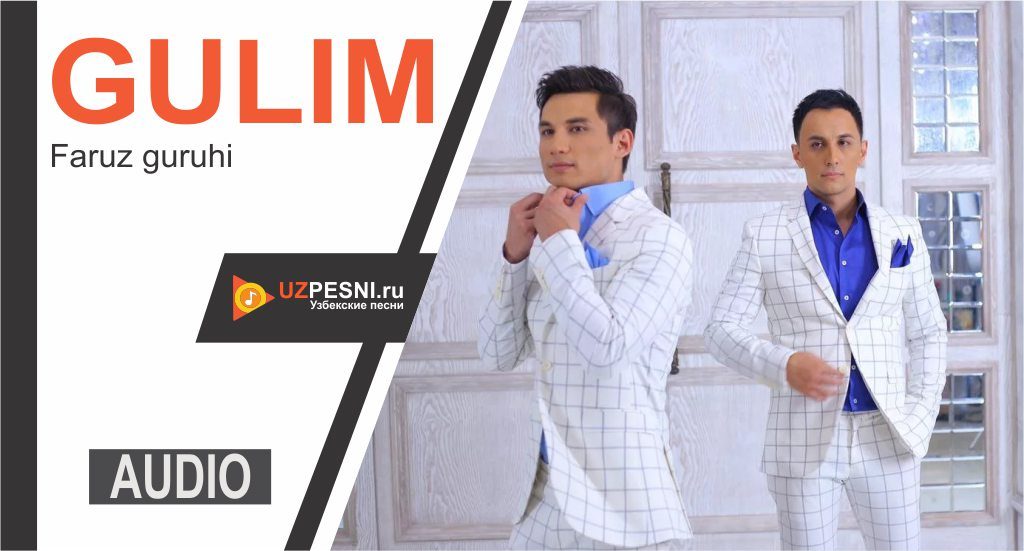 Faruz guruhi - Gulim