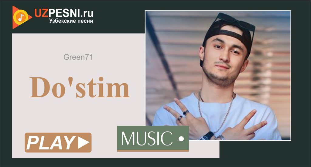 Green71 - Do'stim