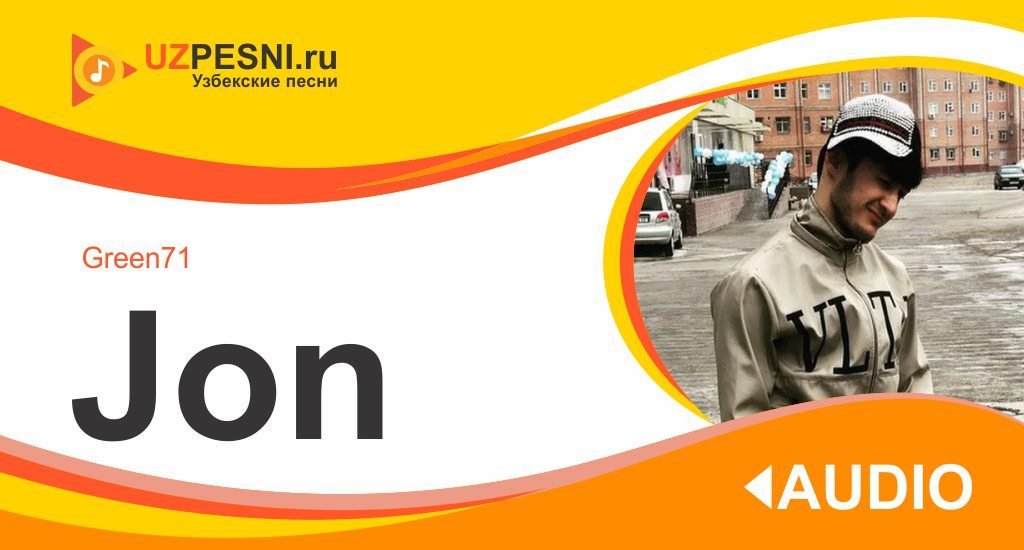 Green71 - Jon