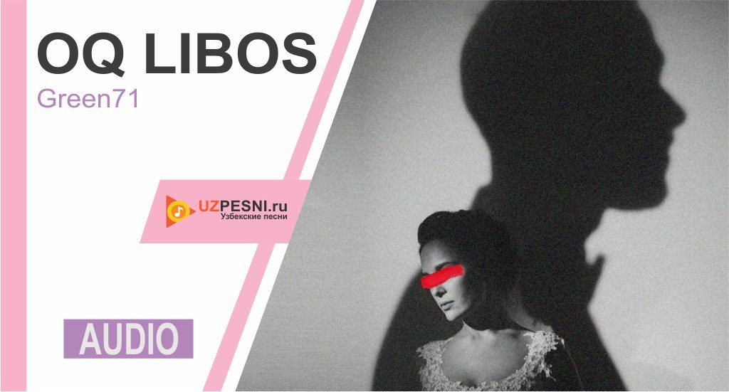 Green71 - Oq libos