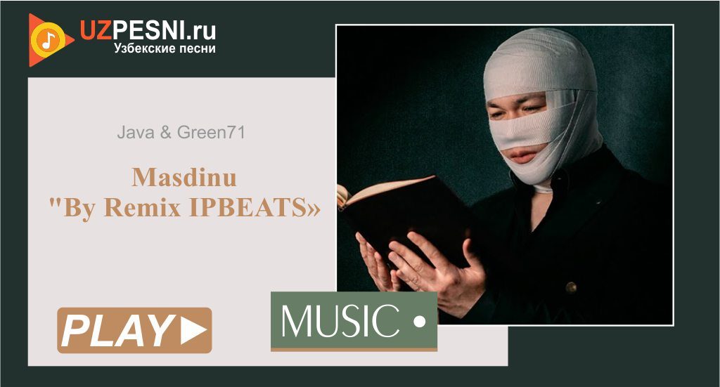 Java & Green71 - Masdinu "By Remix IPBEATS"