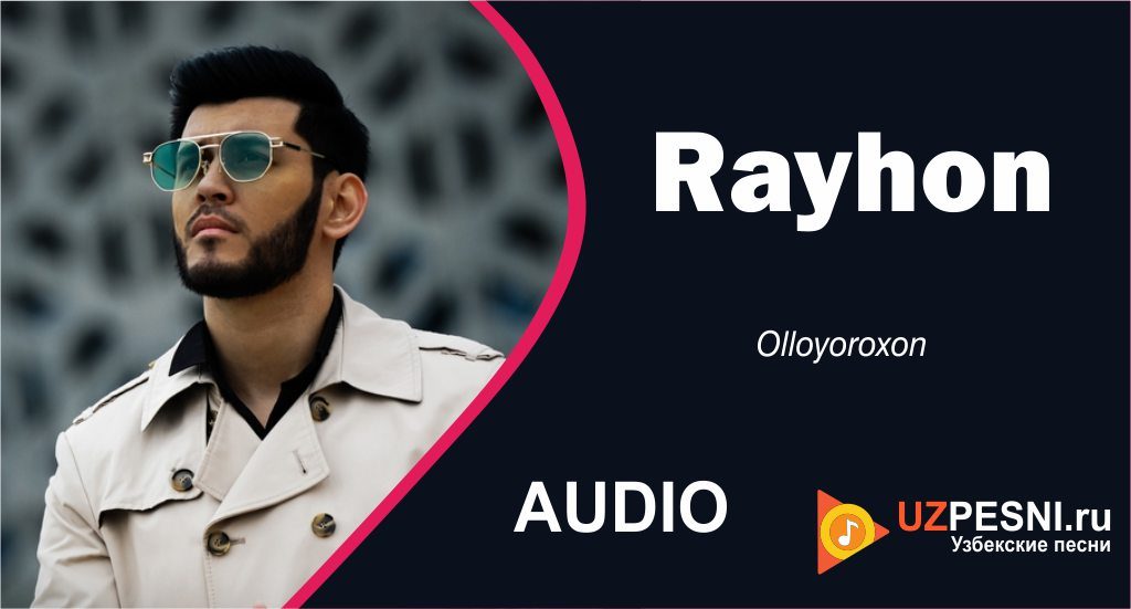 Olloyoroxon - Rayhon