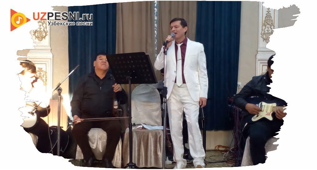 Otaxon Isomiddinov - Atirgulim