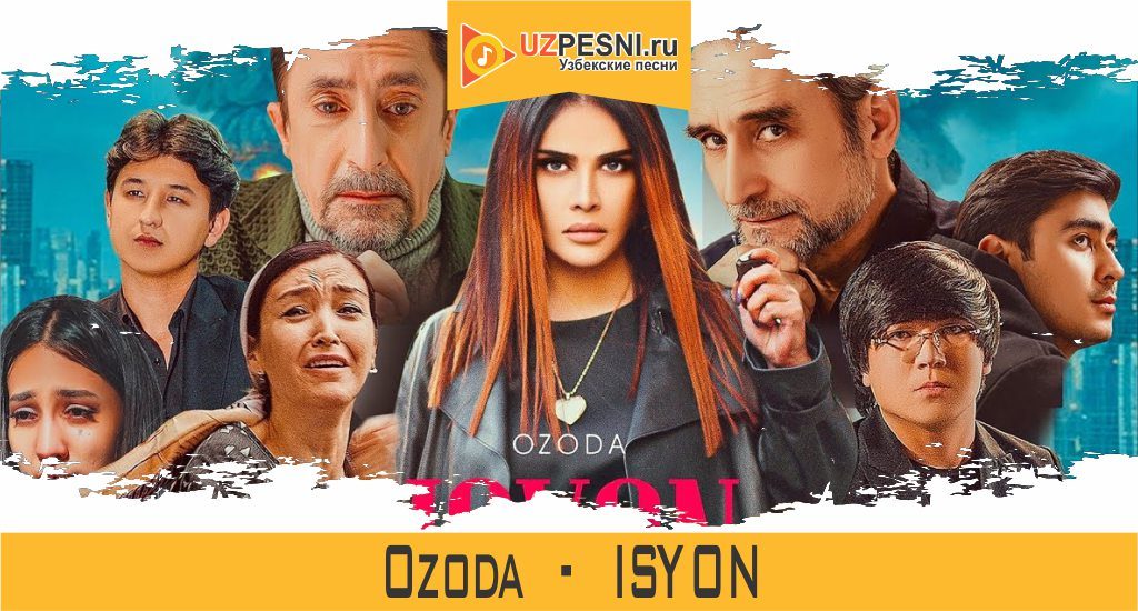 Ozoda - ISYON