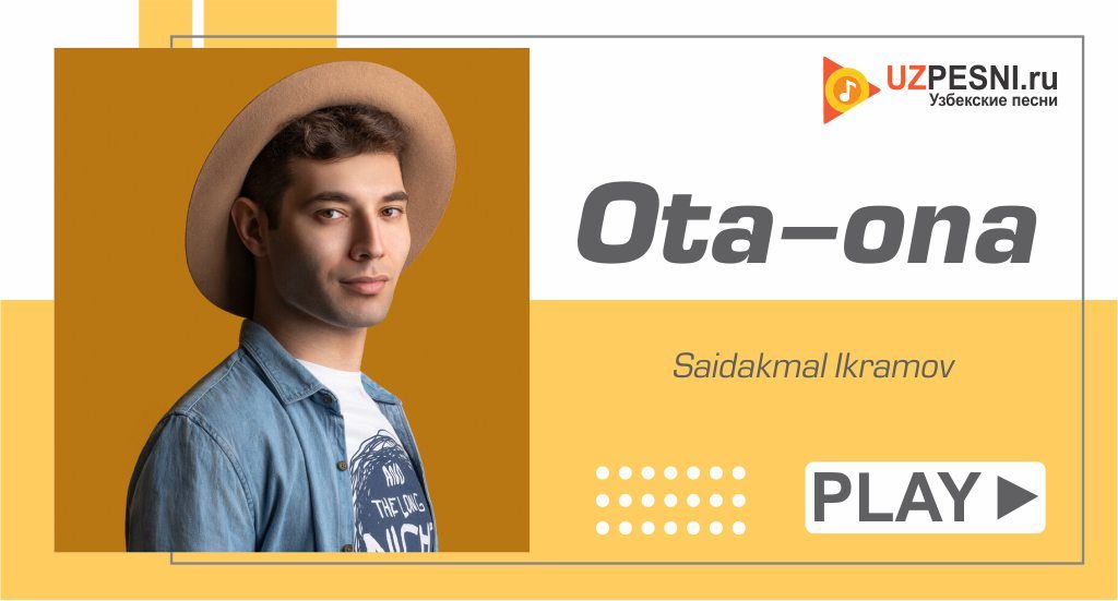 Saidakmal Ikramov - Ota-ona
