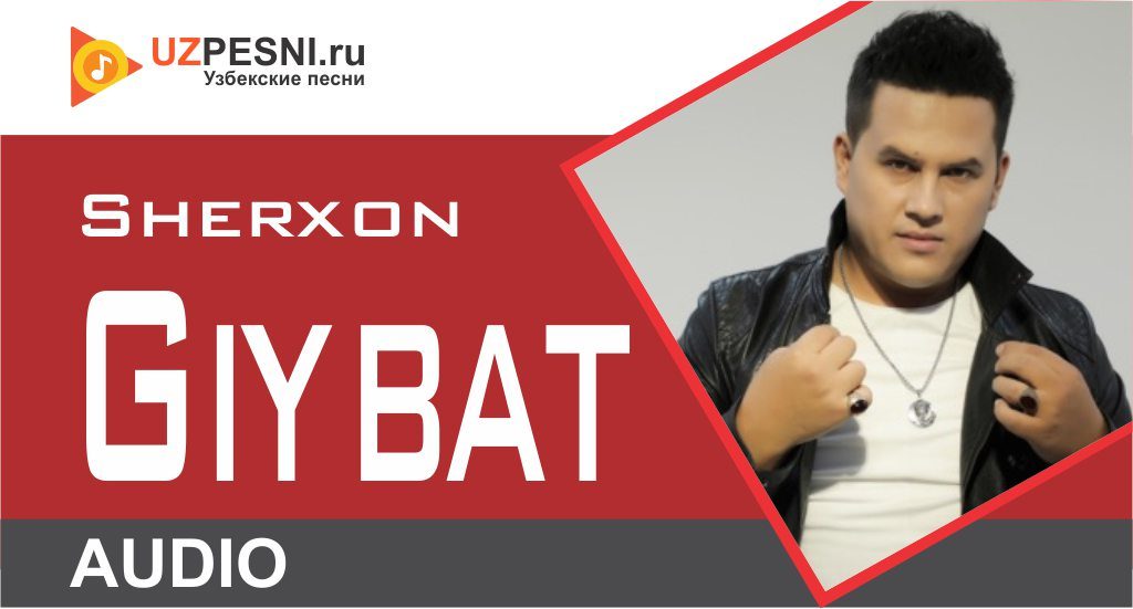 Sherxon - Giybat