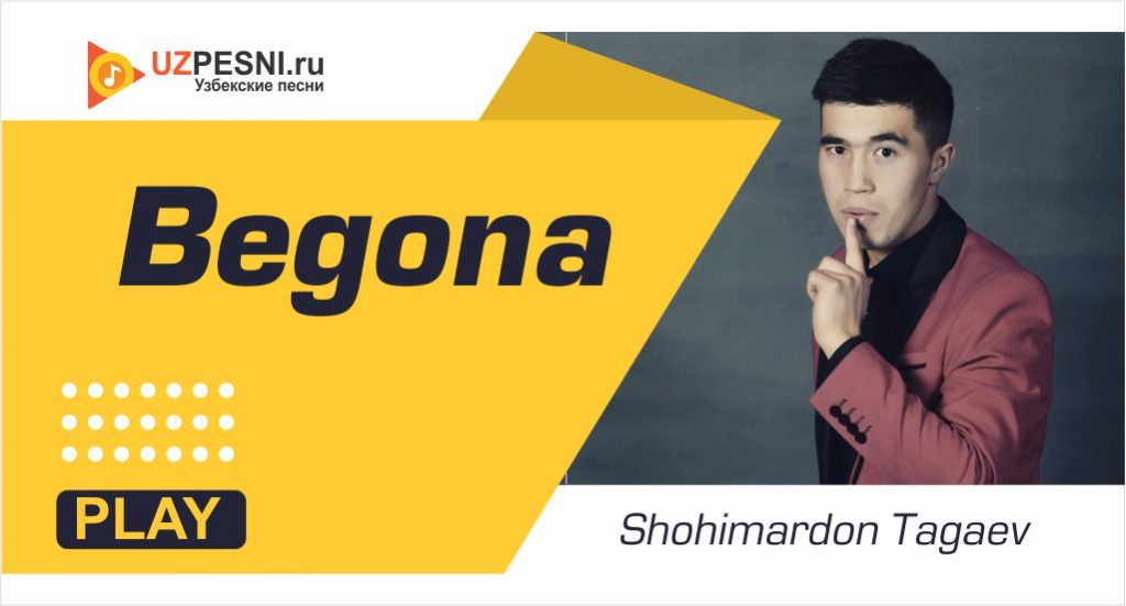 Shohimardon Tagaev - Begona