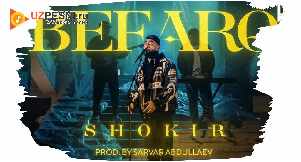 Shokir - Befarq