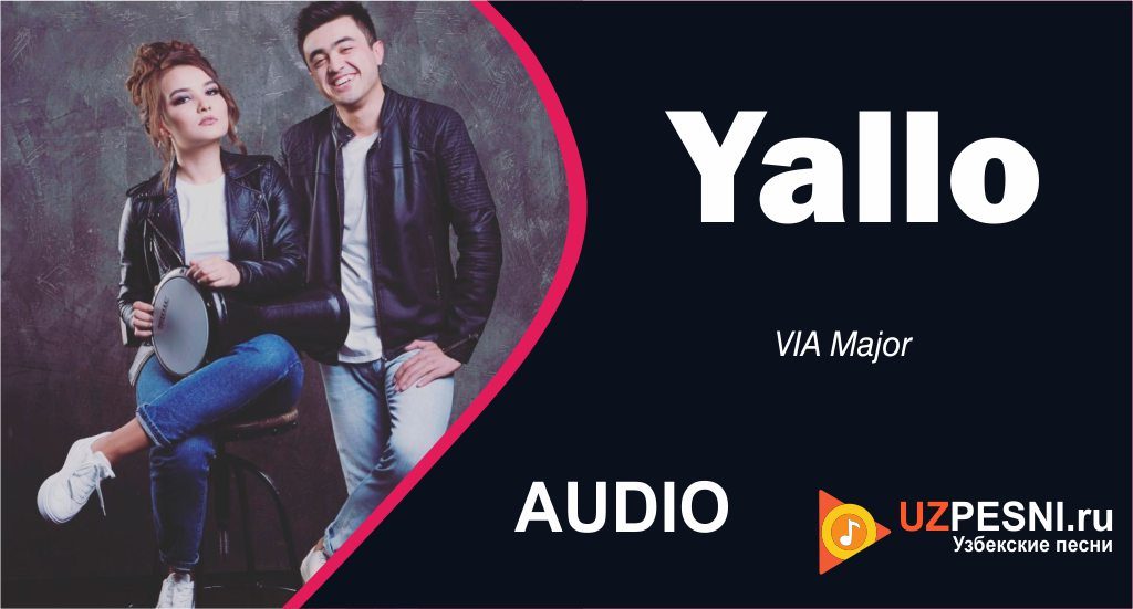 VIA Major - Yallo