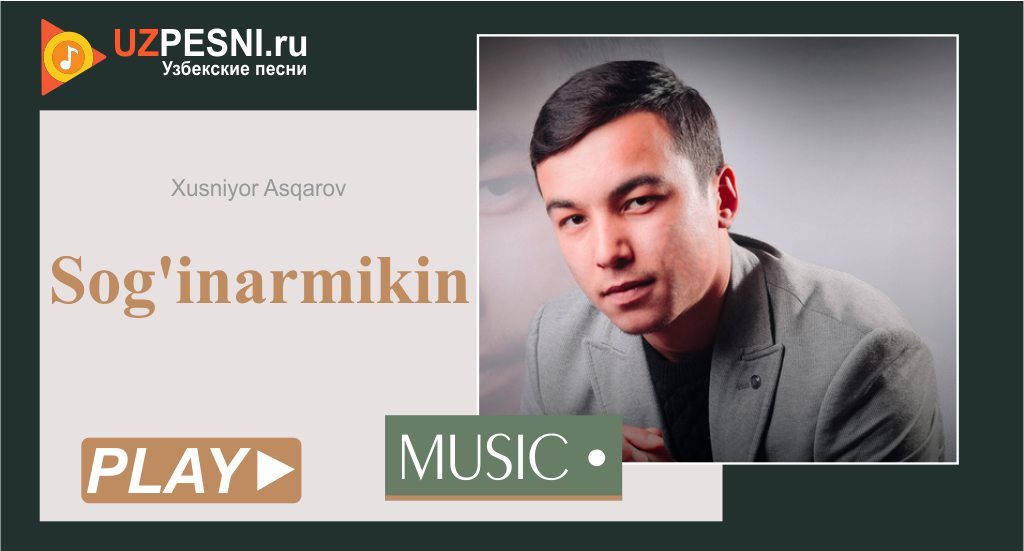 Xusniyor Asqarov - Sog'inarmikin