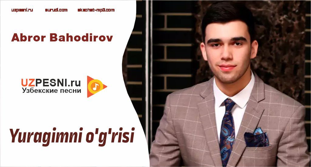 Abror Bahodirov - Yuragimni o'g'risi
