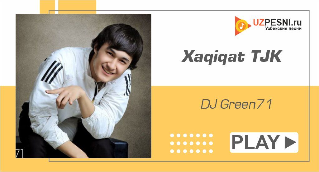DJ Green71 - Xaqiqat TJK