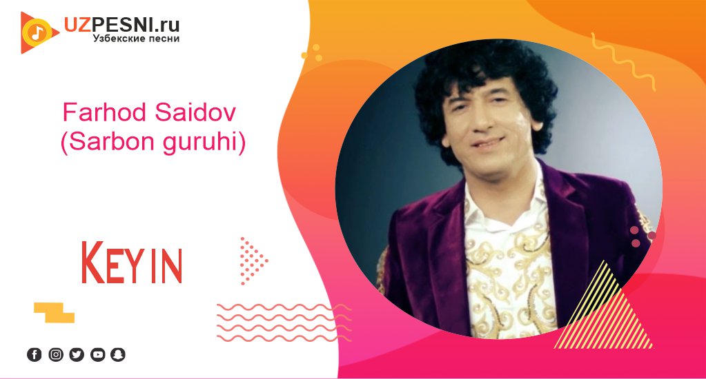 Farhod Saidov (Sarbon guruhi) - Keyin