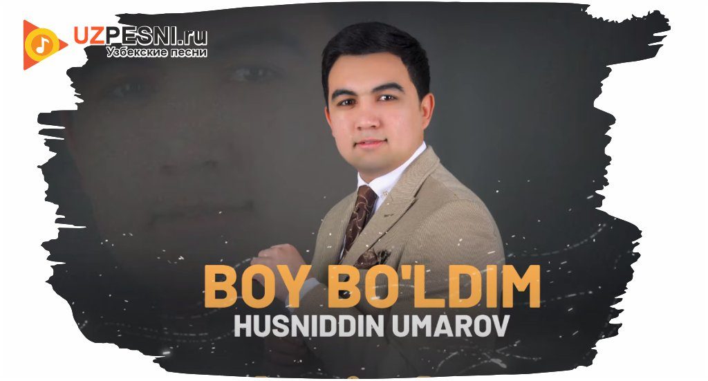 Husniddin Umarov - Boy bo'ldim