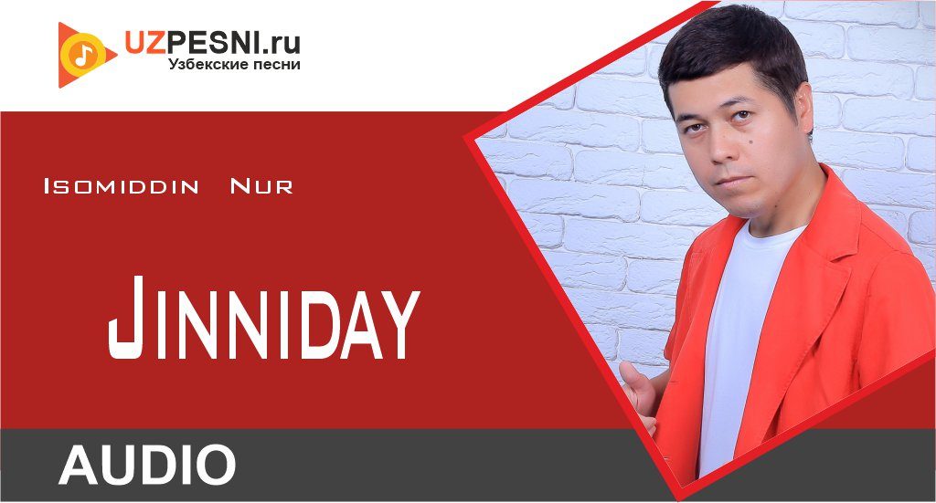 Isomiddin Nur - Jinniday