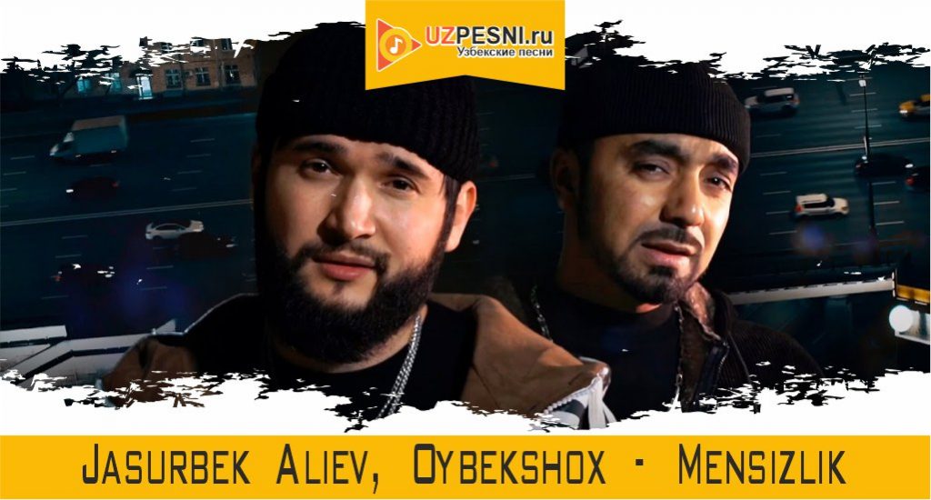 Jasurbek Aliev, Oybekshox - Mensizlik