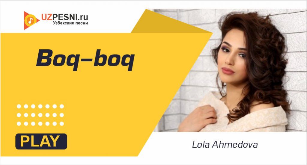 Lola Ahmedova - Boq-boq