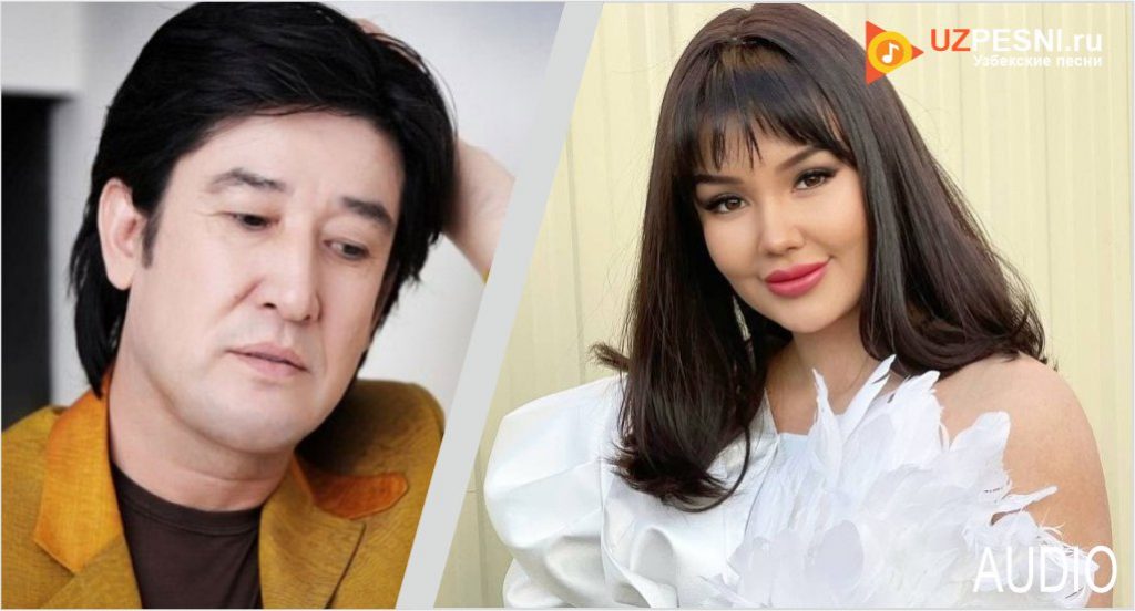 Mahmud Nomozov, Aziza Nizomova - Akajon