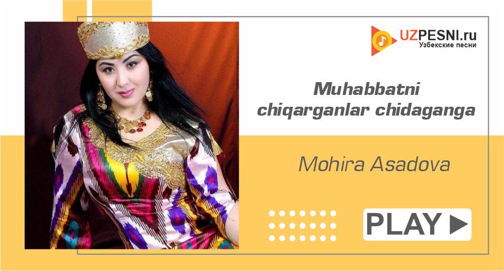 Mohira Asadova - Muhabbatni chiqarganlar chidaganga