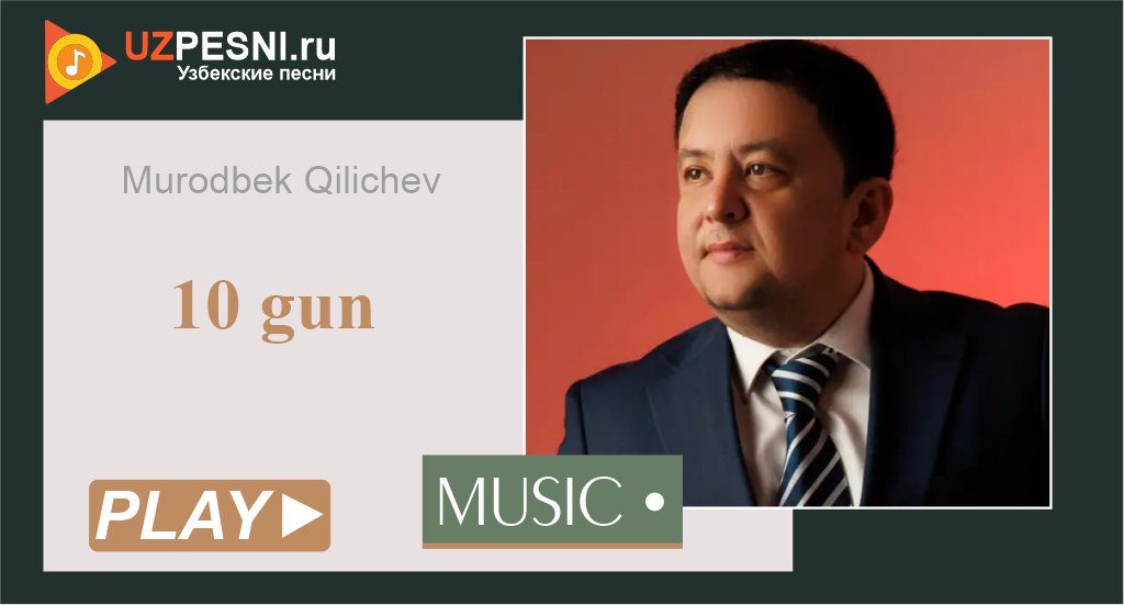 Murodbek Qilichev - 10 gun