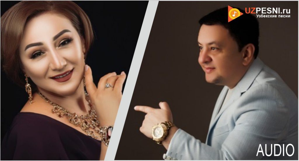 Murodbek Qilichev, Imsinoy Rahimova - Золотой час