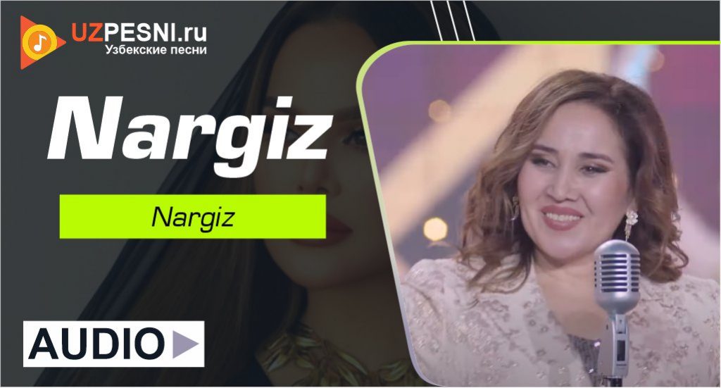 Nargiz - Nargiz