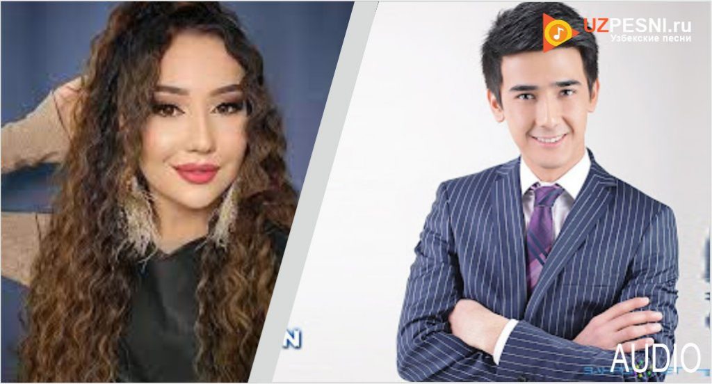 Shahzod Murodov, Shahsanem Yusupova - Sevaman