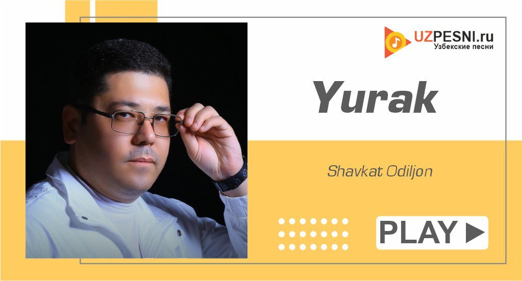 Shavkat Odiljon - Yurak
