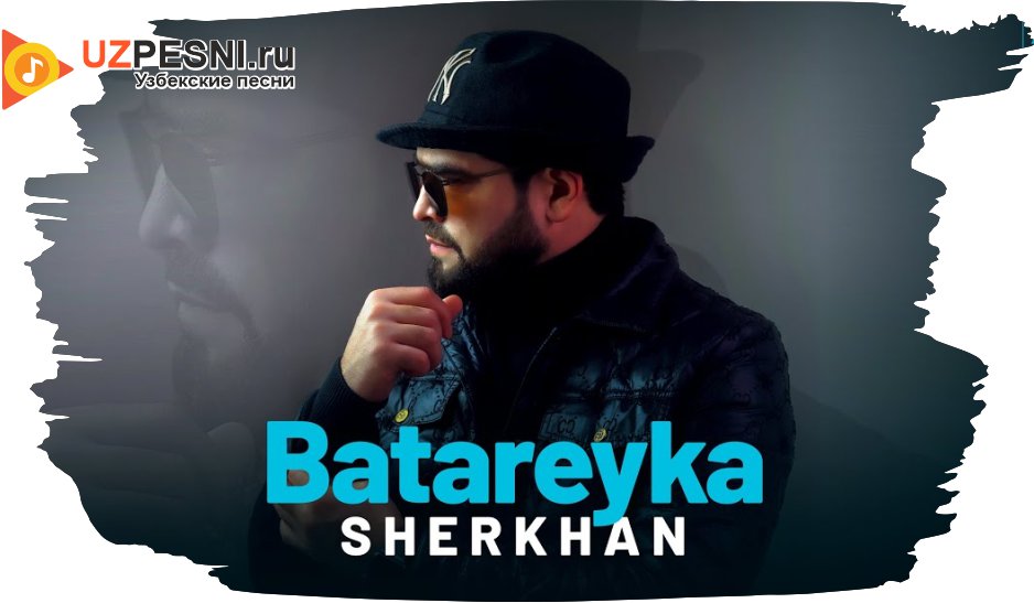 Sherkhan - Batareyka