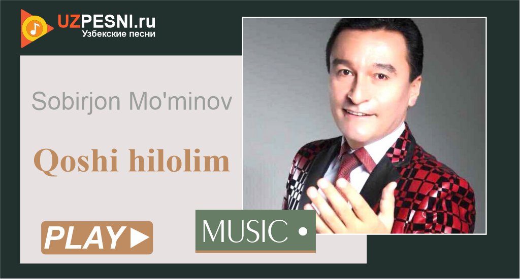 Sobirjon Mo'minov - Qoshi hilolim